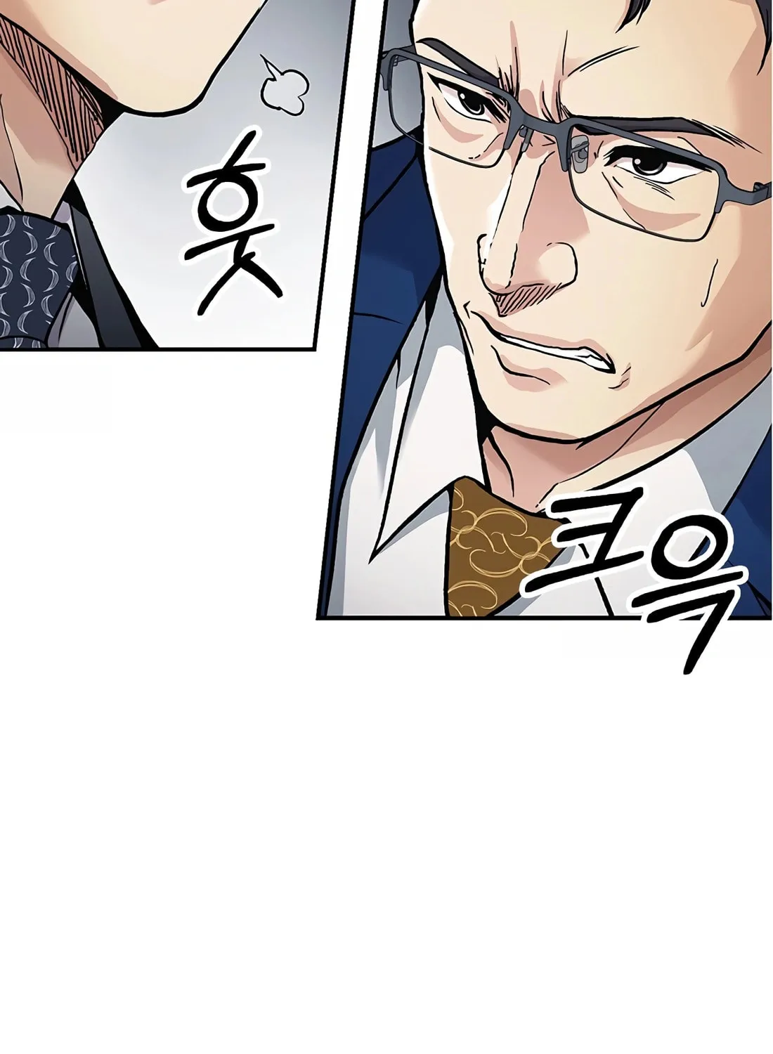 Chairman Kang, the New Employee Chapter 1 page 40 - 