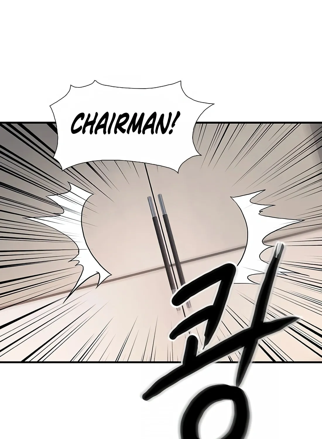 Chairman Kang, the New Employee Chapter 1 page 48 - 