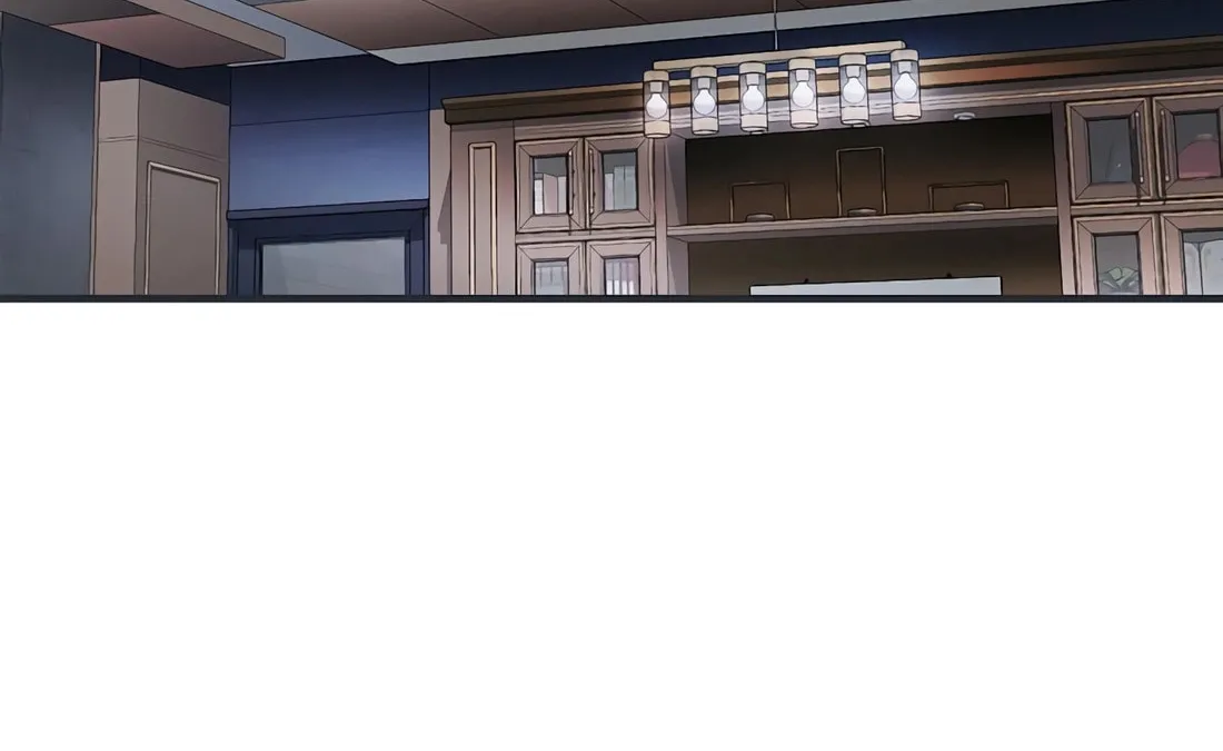 Chairman Kang, the New Employee Chapter 1 page 50 - 