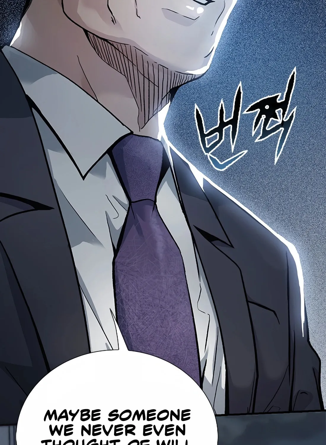 Chairman Kang, the New Employee Chapter 1 page 80 - 