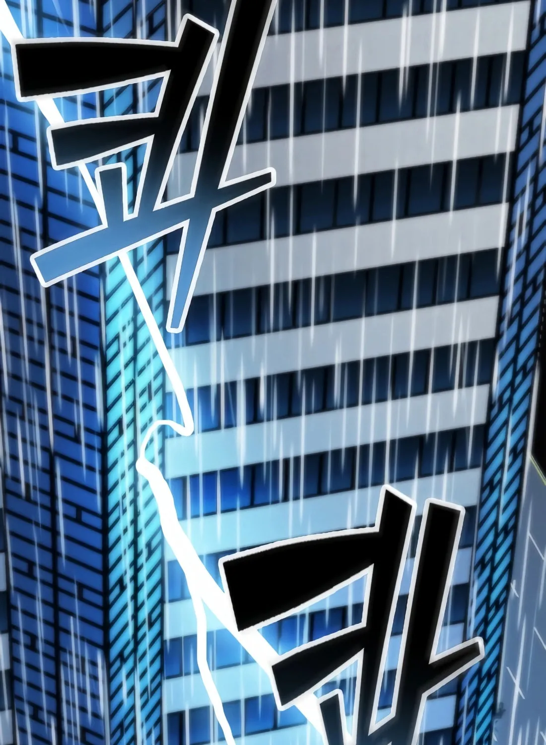 Chairman Kang, the New Employee Chapter 1 page 82 - 
