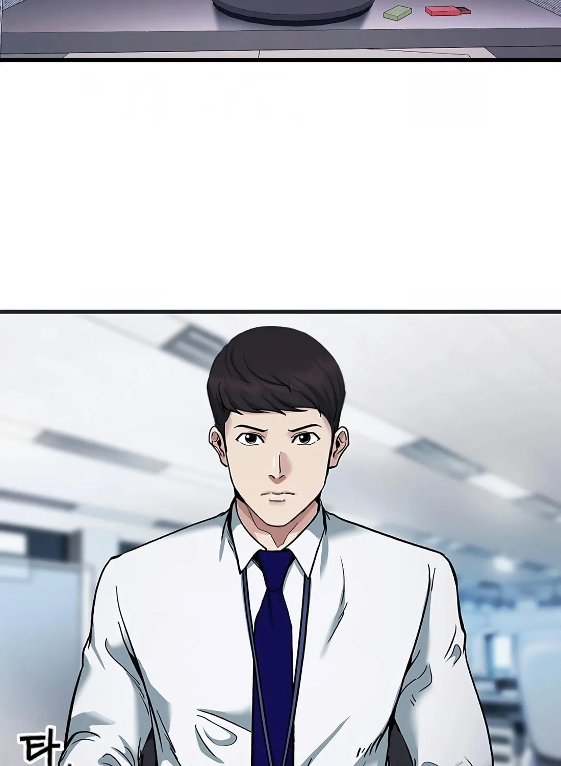 Chairman Kang, the New Employee Chapter 1 page 85 - 