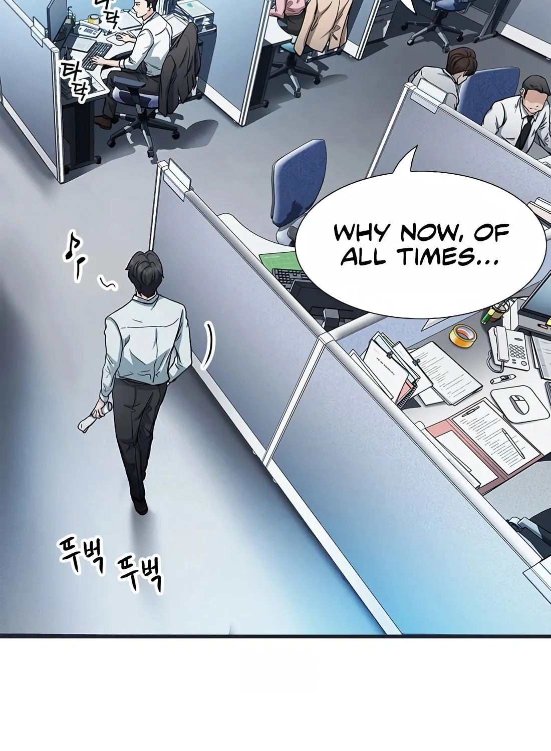Chairman Kang, the New Employee Chapter 1 page 90 - 