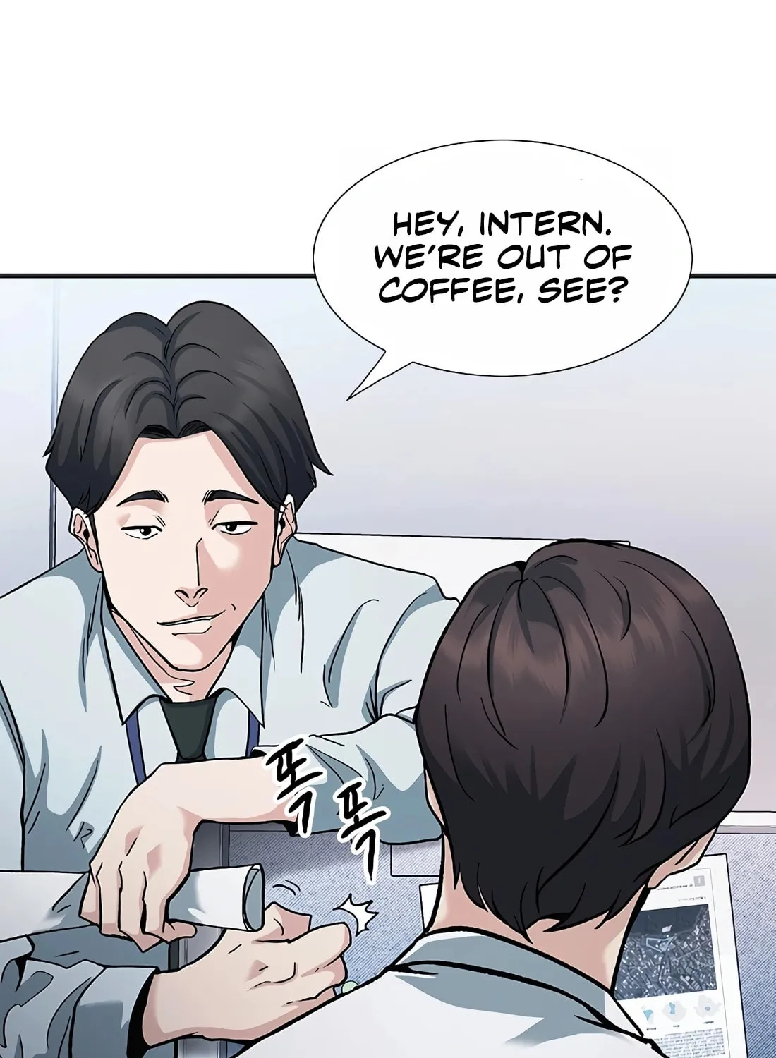 Chairman Kang, the New Employee Chapter 1 page 91 - 