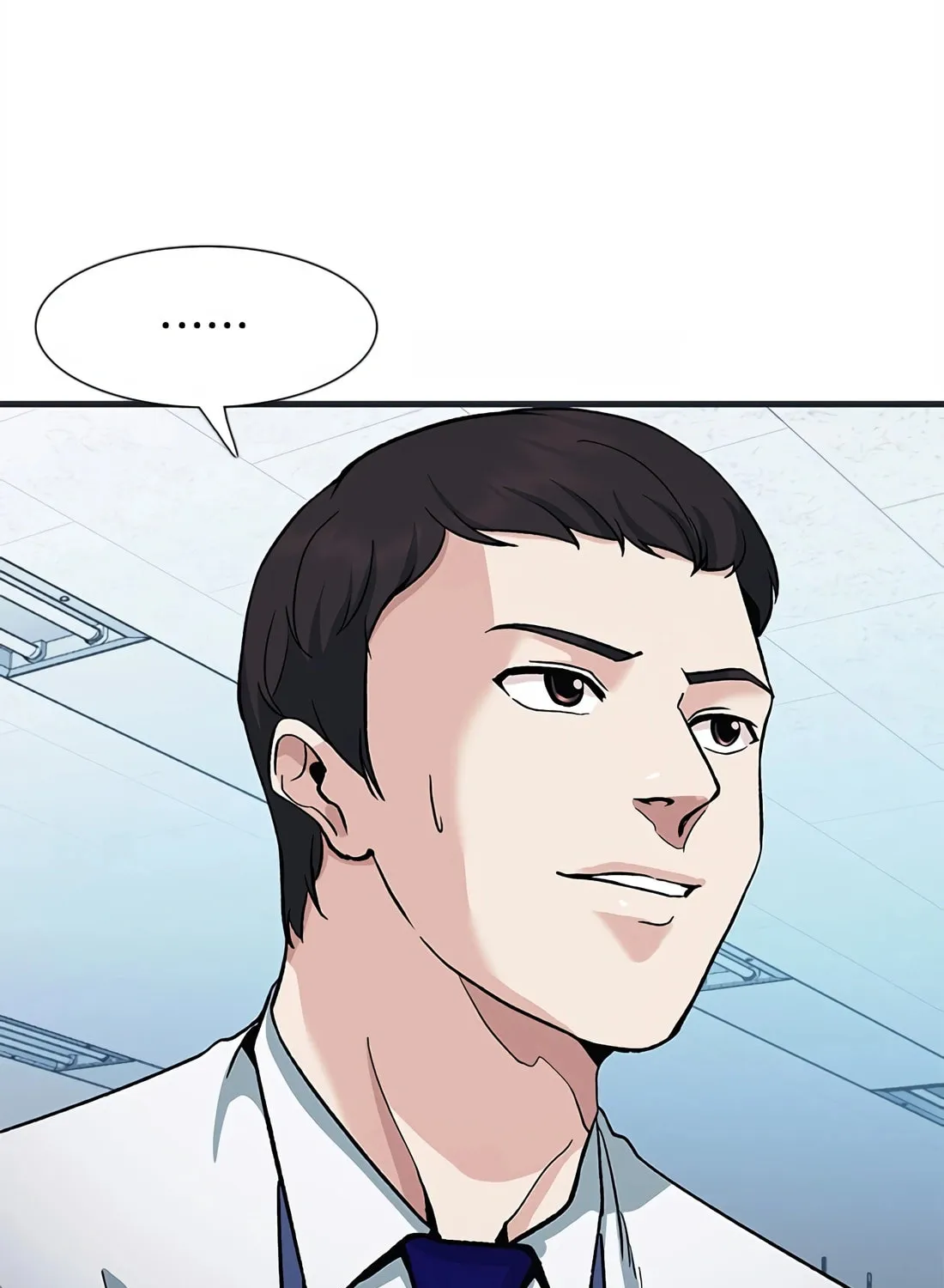 Chairman Kang, the New Employee Chapter 1 page 98 - 