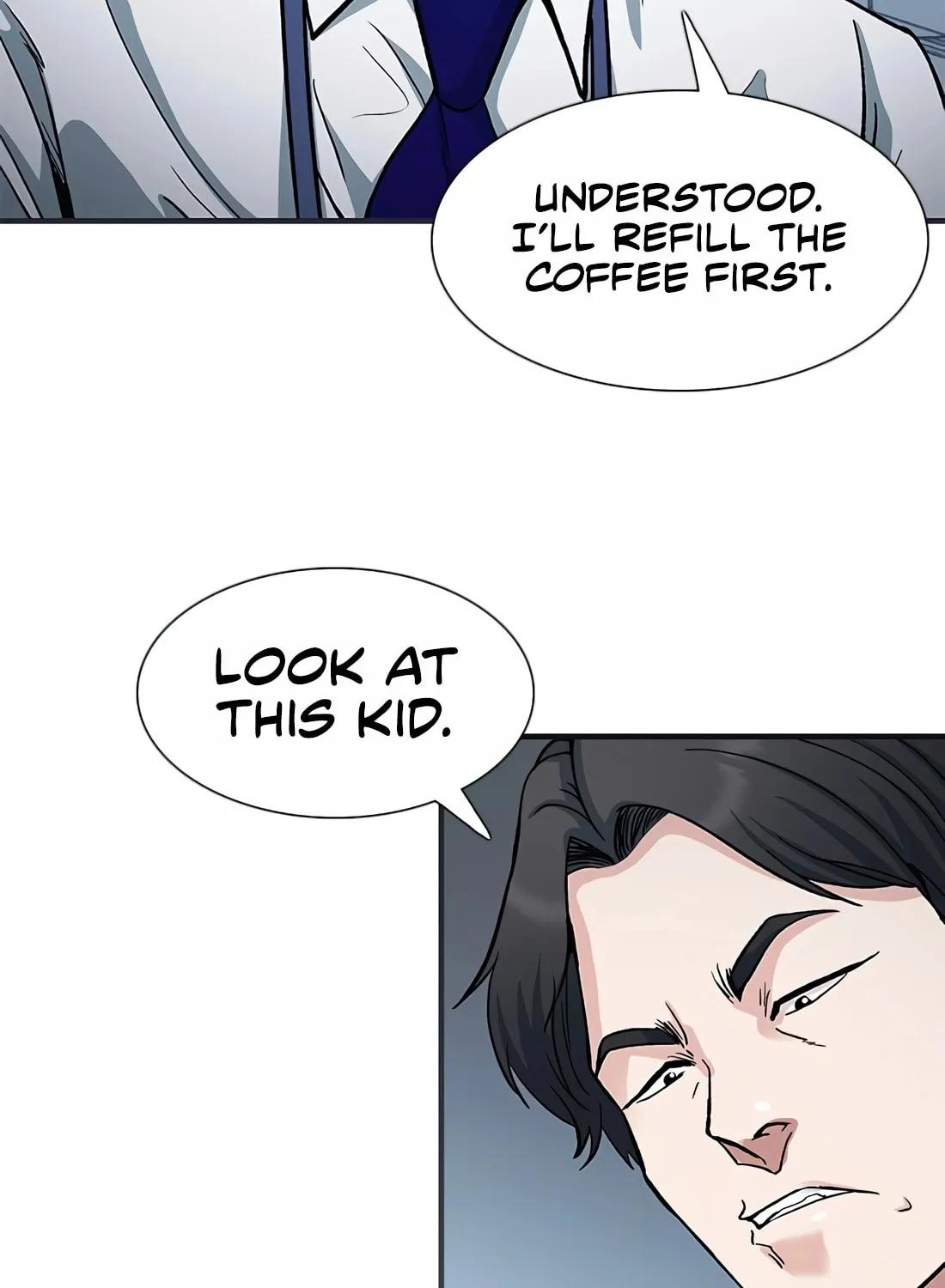 Chairman Kang, the New Employee Chapter 1 page 99 - 