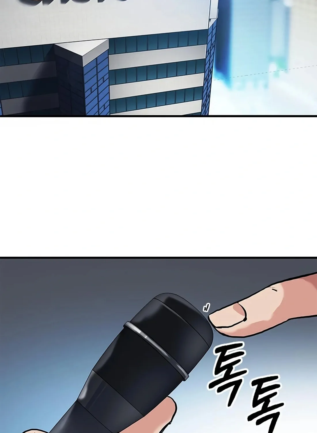 Chairman Kang, the New Employee Chapter 10 page 16 - 