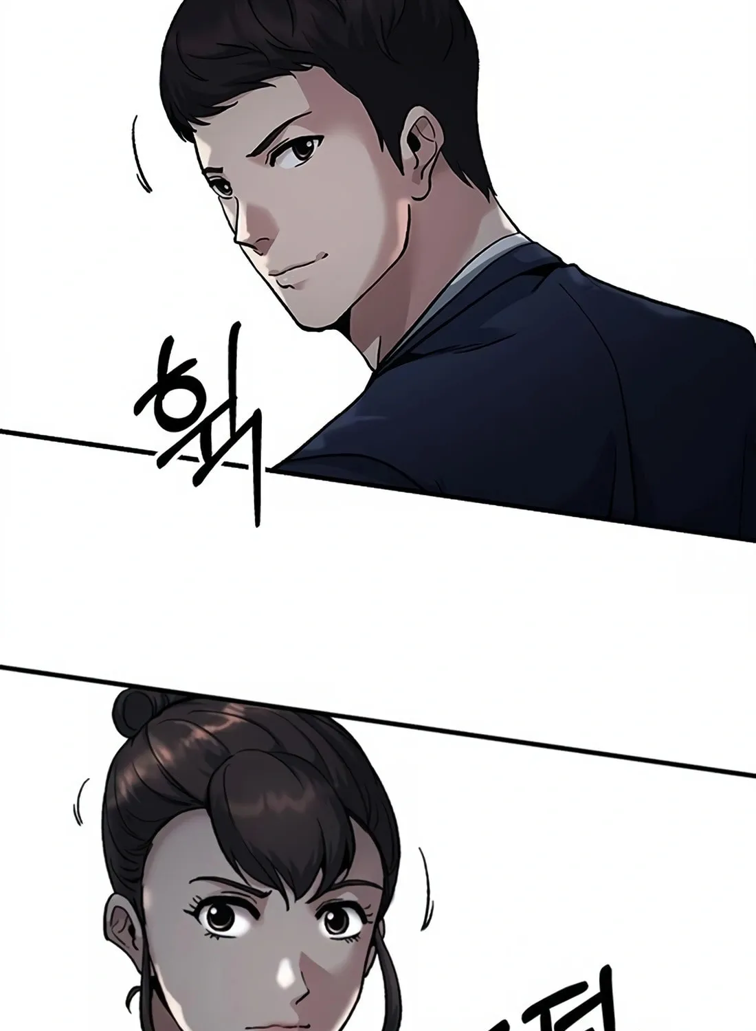 Chairman Kang, the New Employee Chapter 10 page 49 - 