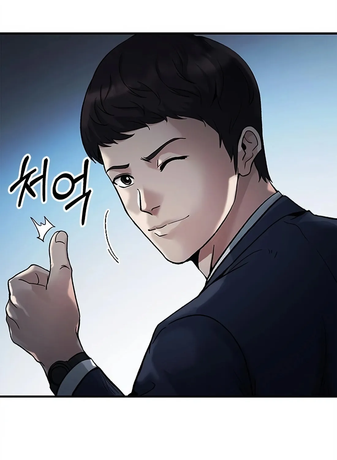 Chairman Kang, the New Employee Chapter 10 page 76 - 
