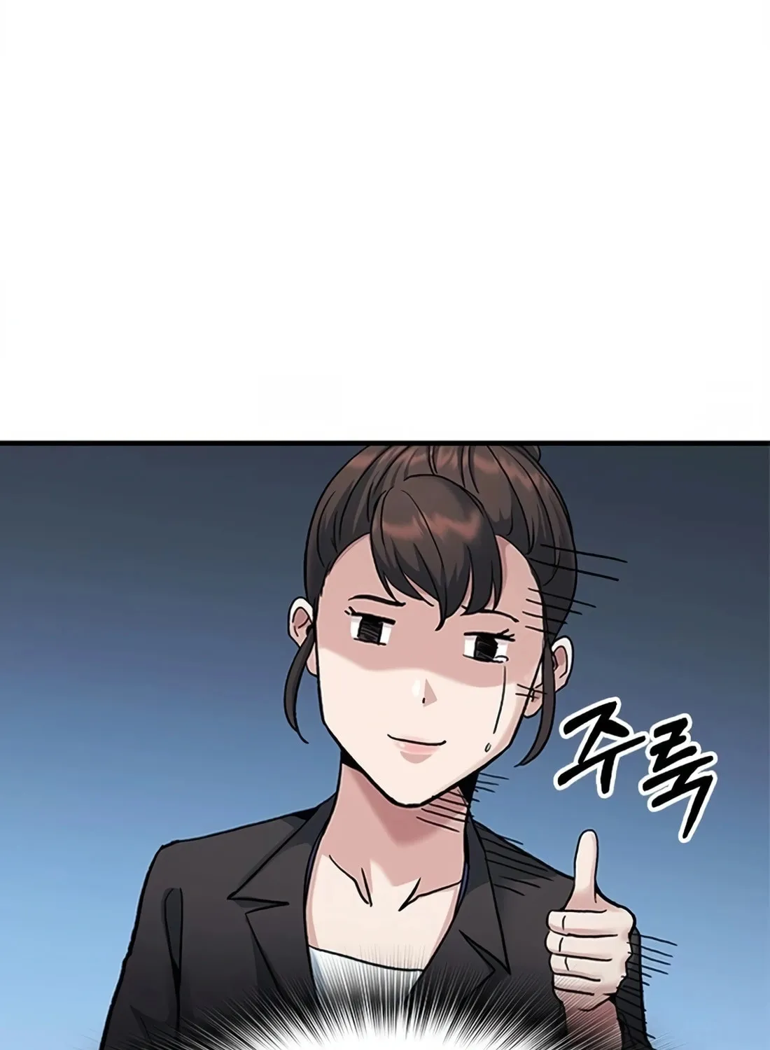 Chairman Kang, the New Employee Chapter 10 page 77 - 