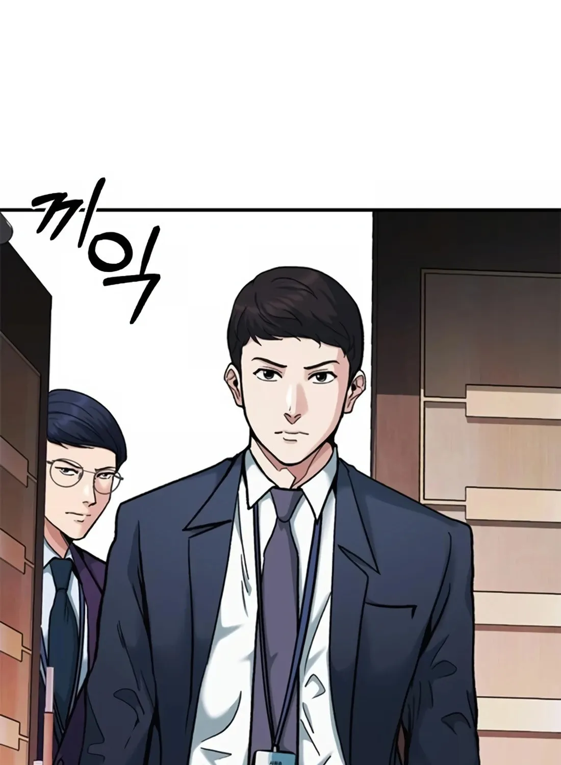 Chairman Kang, the New Employee Chapter 11 page 18 - 