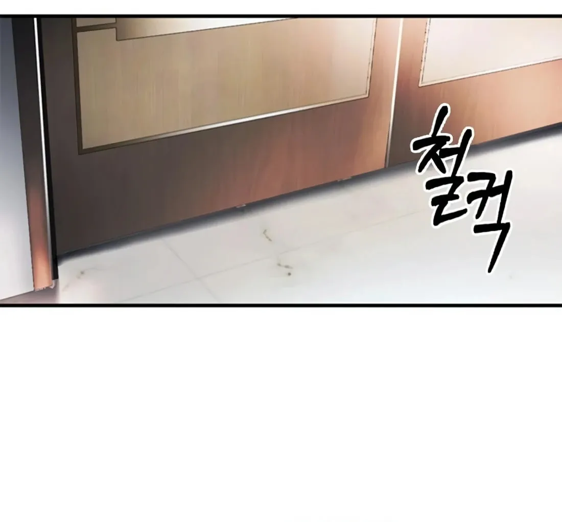Chairman Kang, the New Employee Chapter 11 page 59 - 