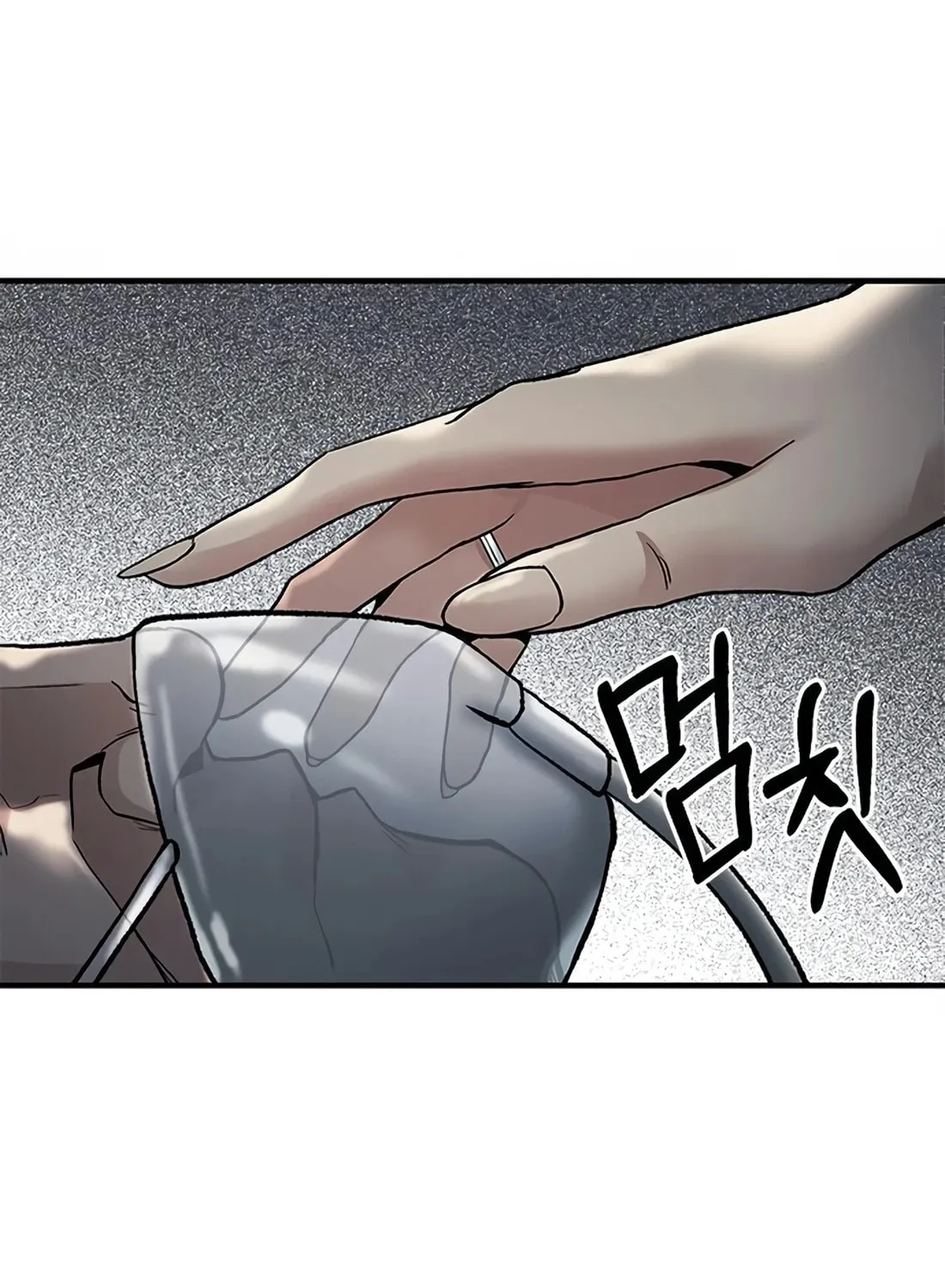 Chairman Kang, the New Employee Chapter 11 page 77 - 