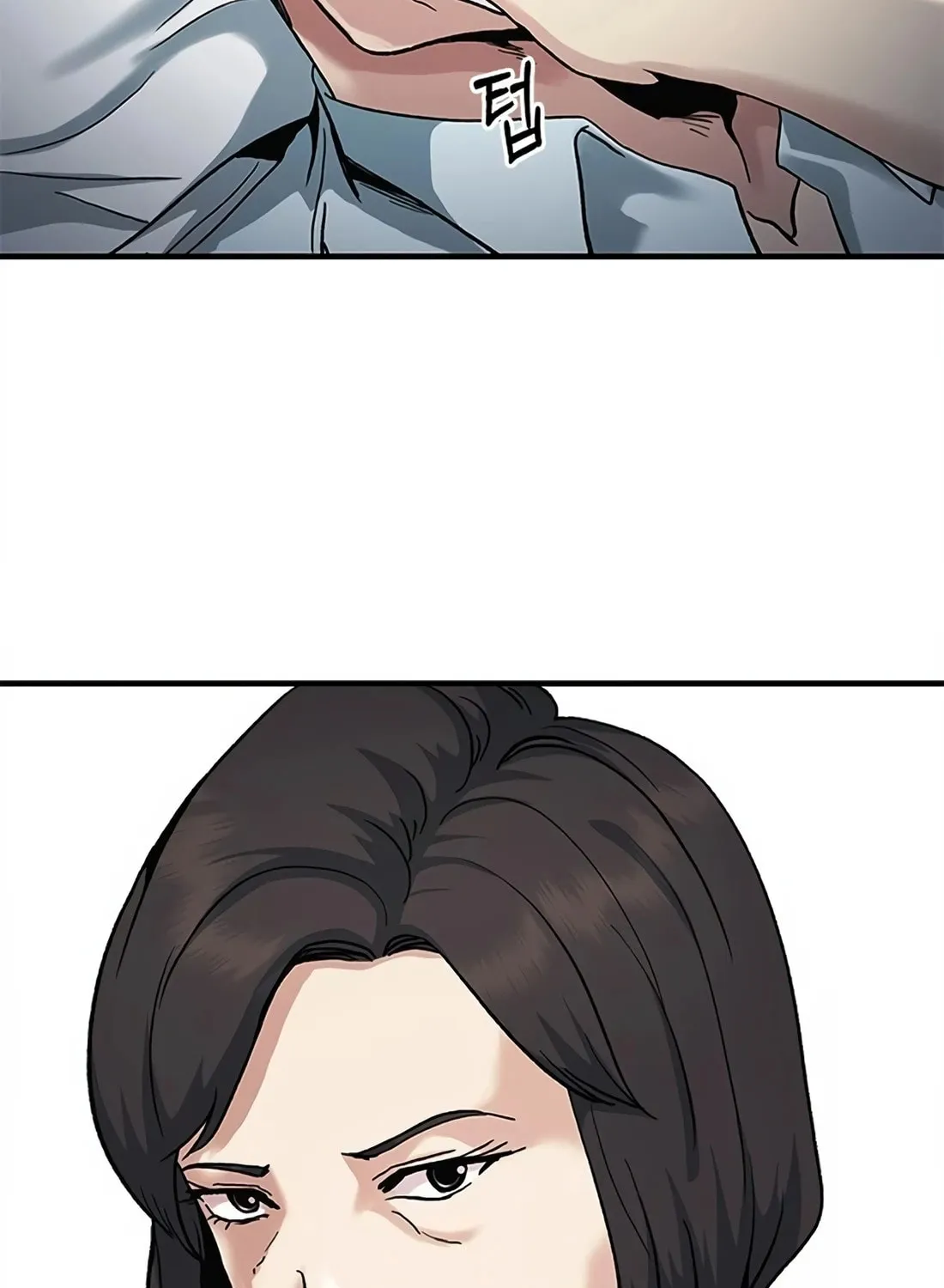 Chairman Kang, the New Employee Chapter 11 page 82 - 
