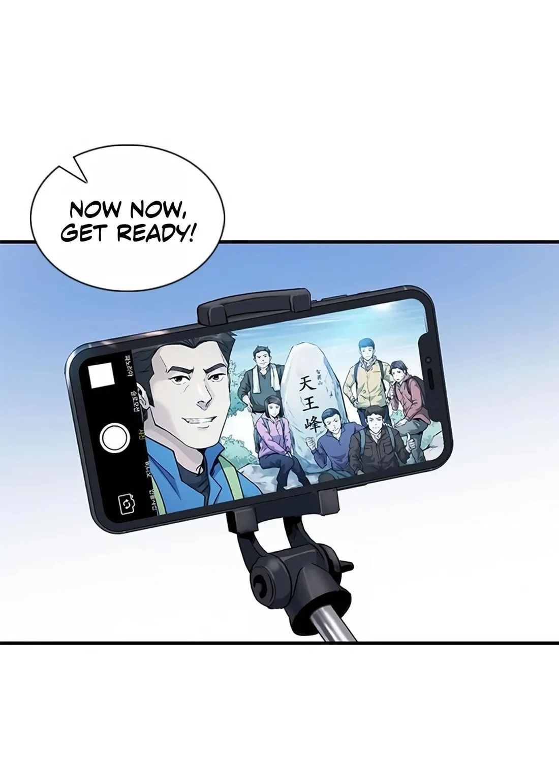 Chairman Kang, the New Employee Chapter 12 page 20 - 