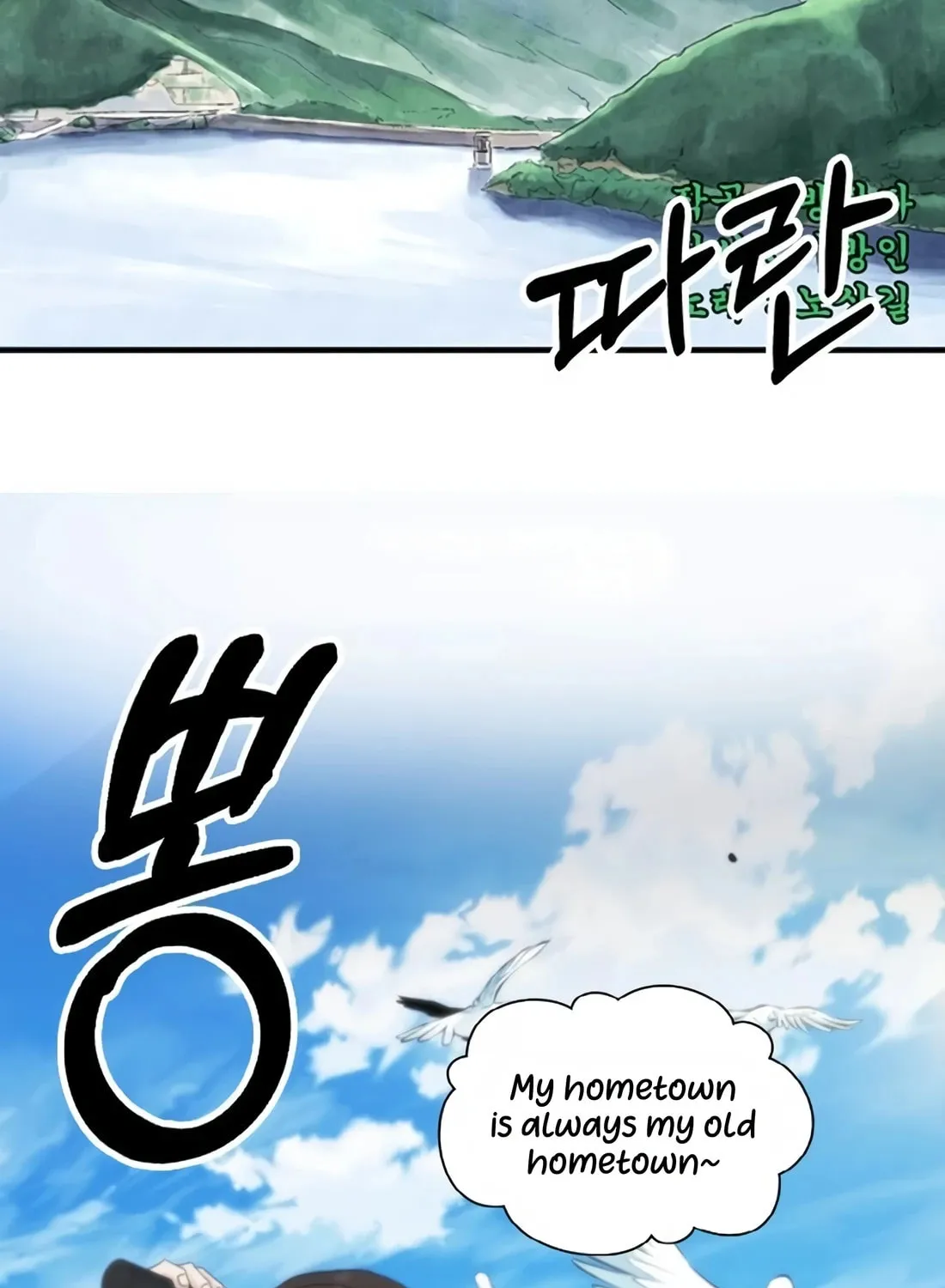 Chairman Kang, the New Employee Chapter 12 page 29 - 