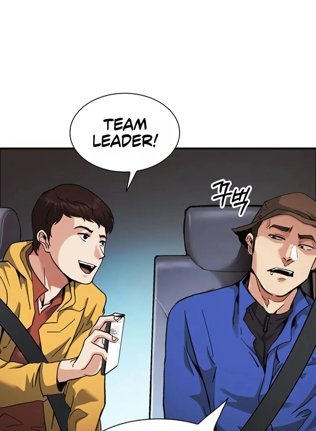 Chairman Kang, the New Employee Chapter 12 page 38 - 