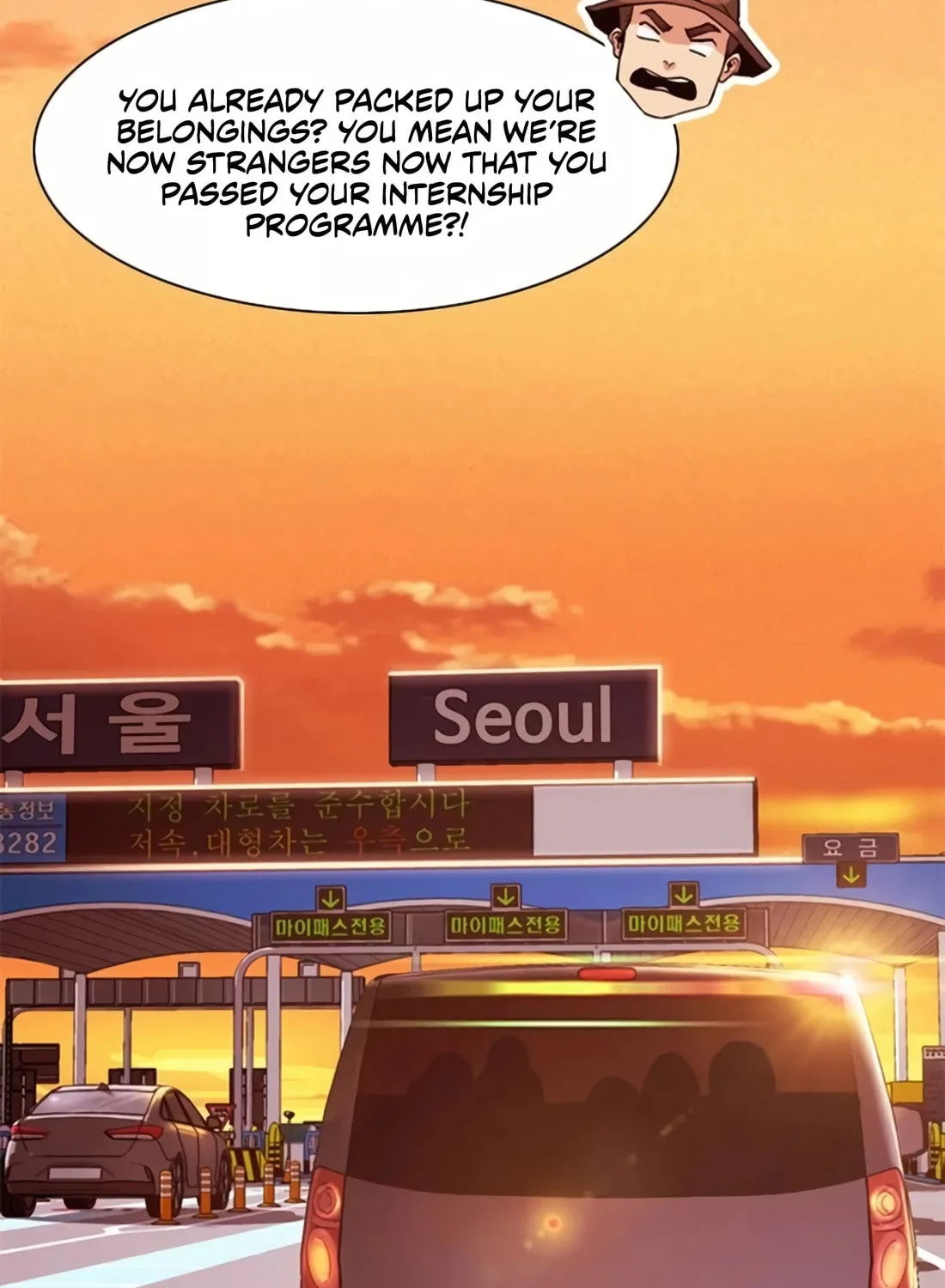 Chairman Kang, the New Employee Chapter 12 page 42 - 