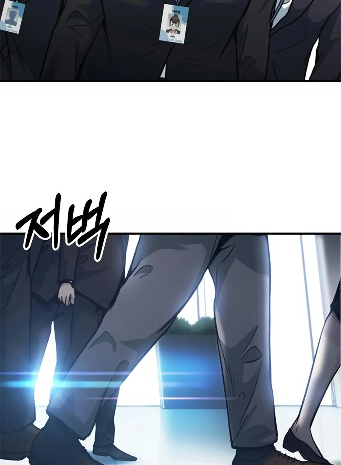 Chairman Kang, the New Employee Chapter 12 page 69 - 