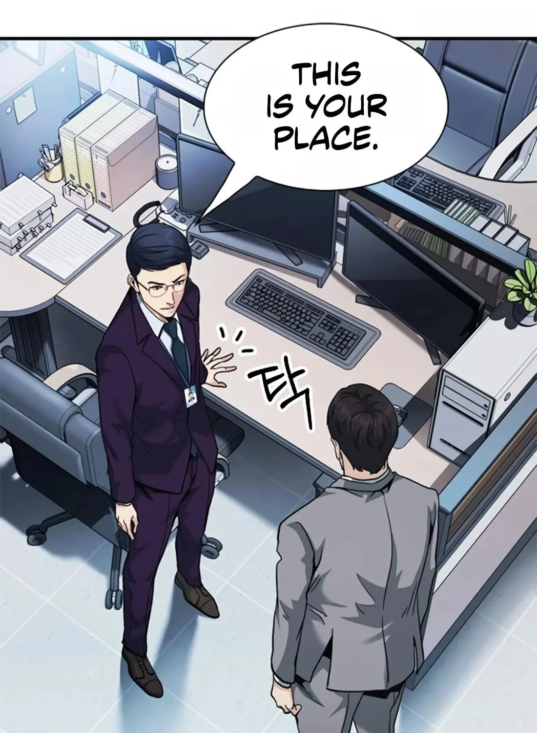 Chairman Kang, the New Employee Chapter 12 page 74 - 