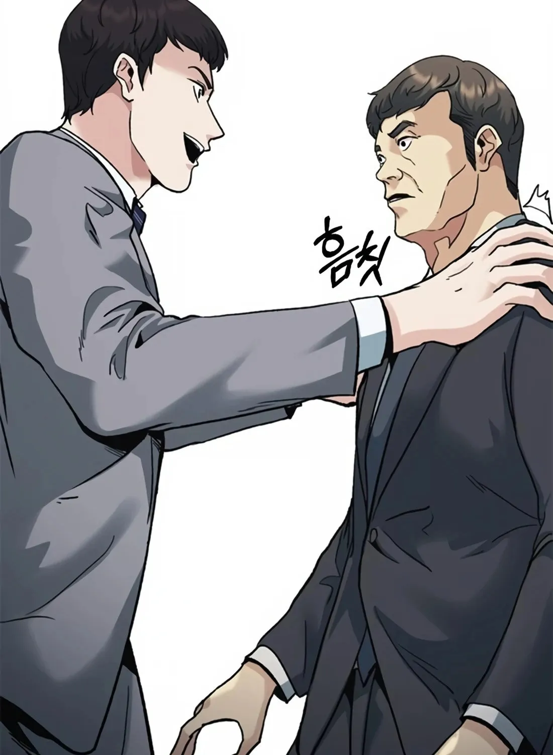 Chairman Kang, the New Employee Chapter 12 page 84 - 
