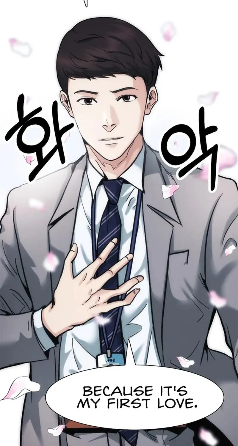 Chairman Kang, the New Employee Chapter 13 page 27 - 