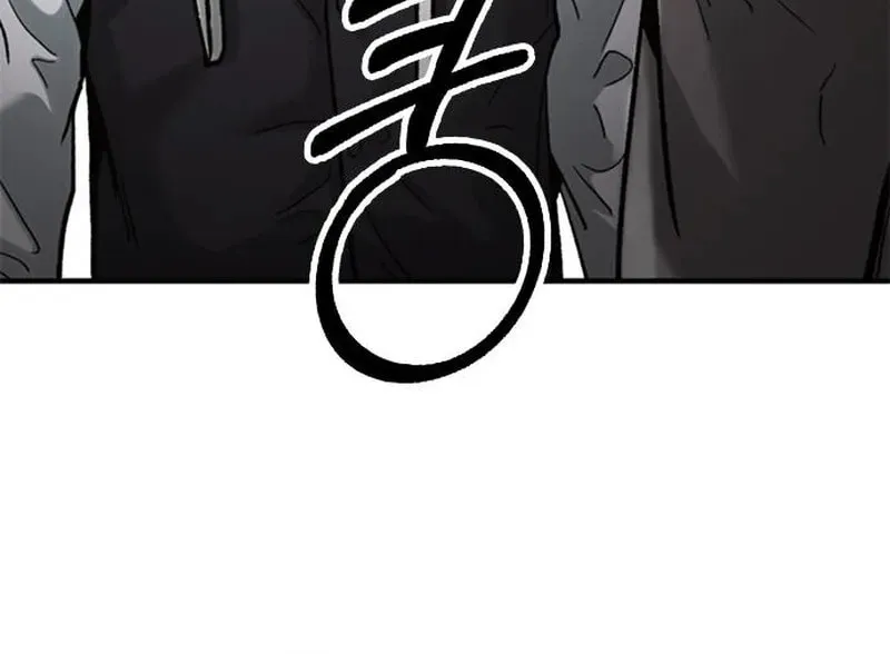 Chairman Kang, the New Employee Chapter 13 page 72 - 