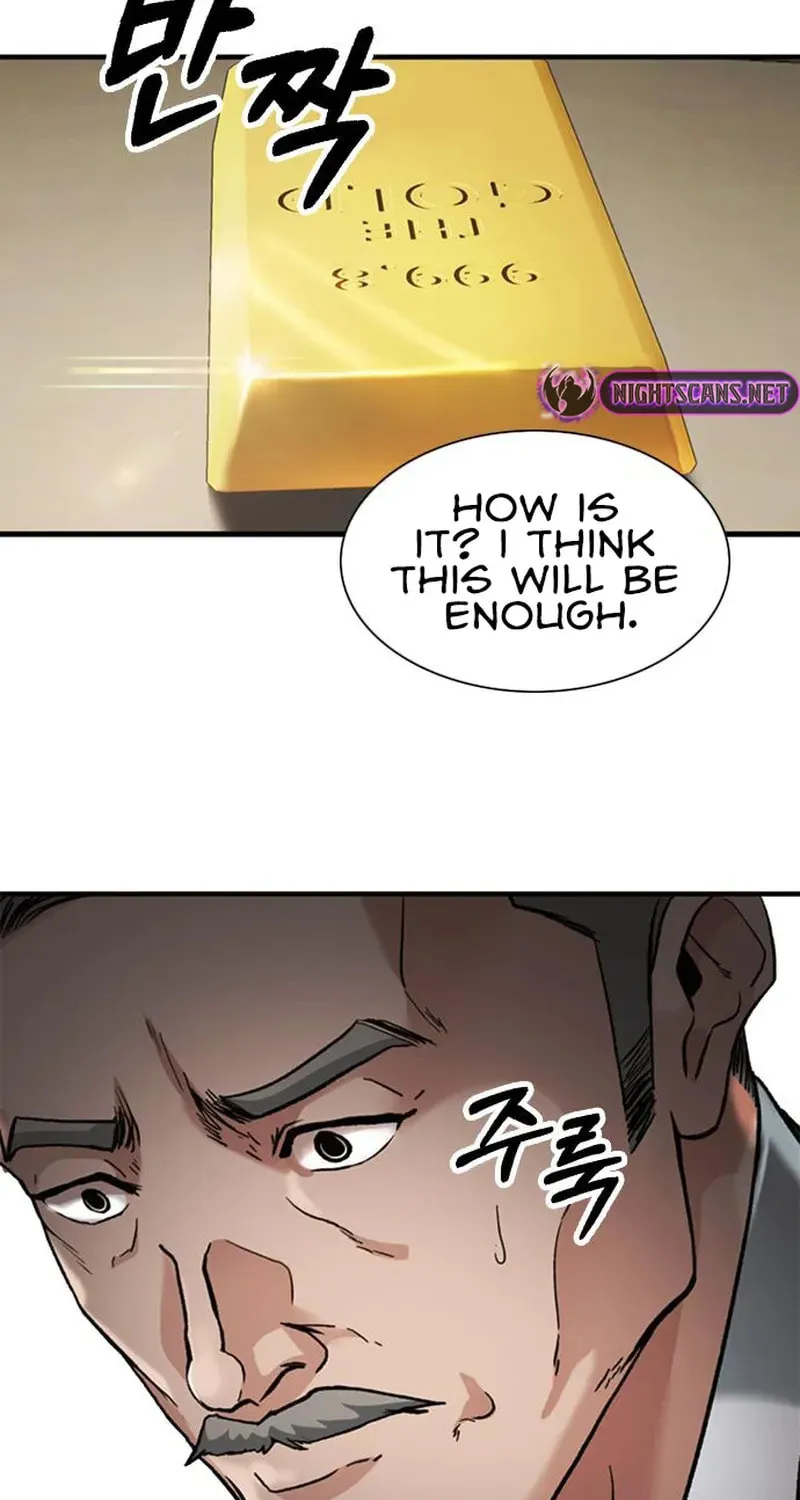 Chairman Kang, the New Employee Chapter 13 page 75 - 