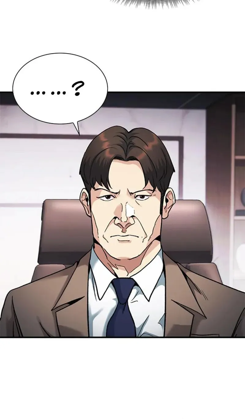 Chairman Kang, the New Employee Chapter 14 page 16 - 