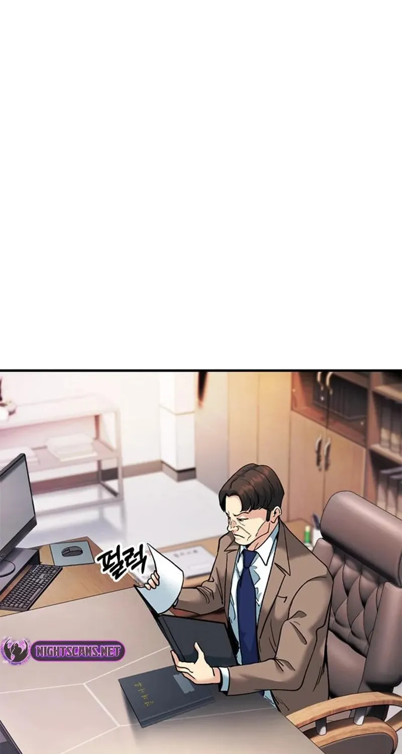 Chairman Kang, the New Employee Chapter 14 page 20 - 