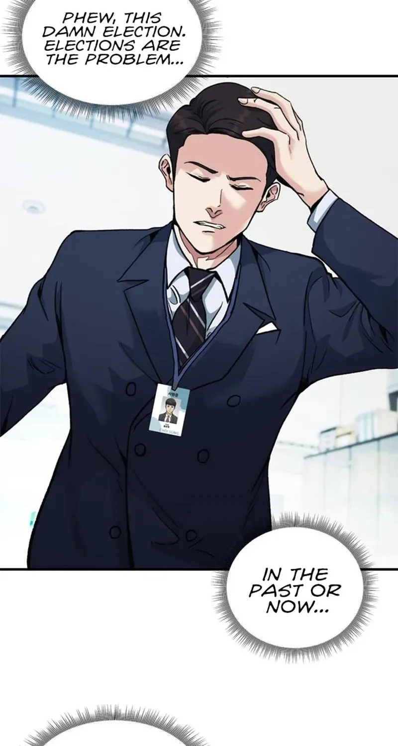 Chairman Kang, the New Employee Chapter 14 page 90 - 