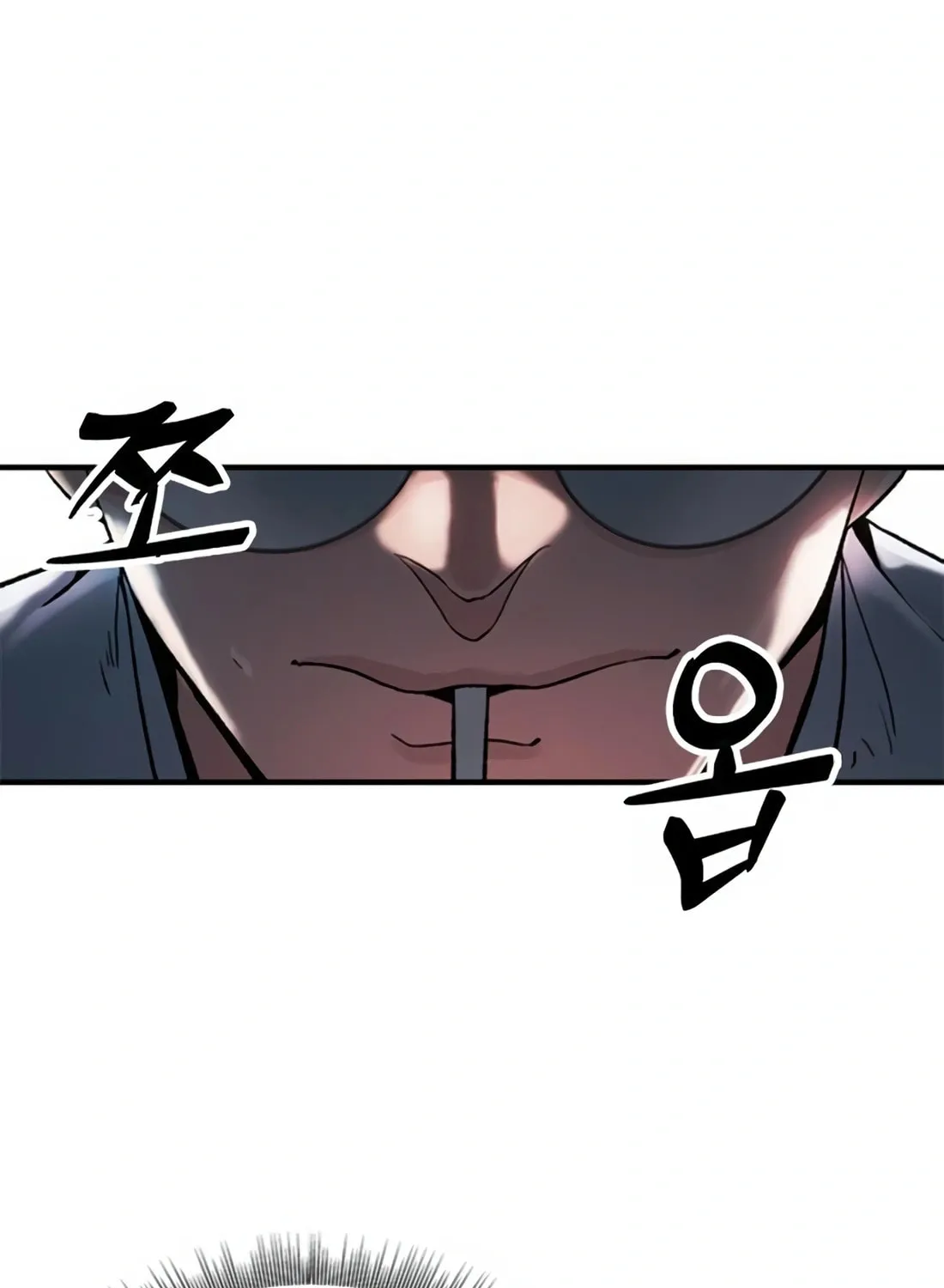 Chairman Kang, the New Employee Chapter 15 page 15 - 