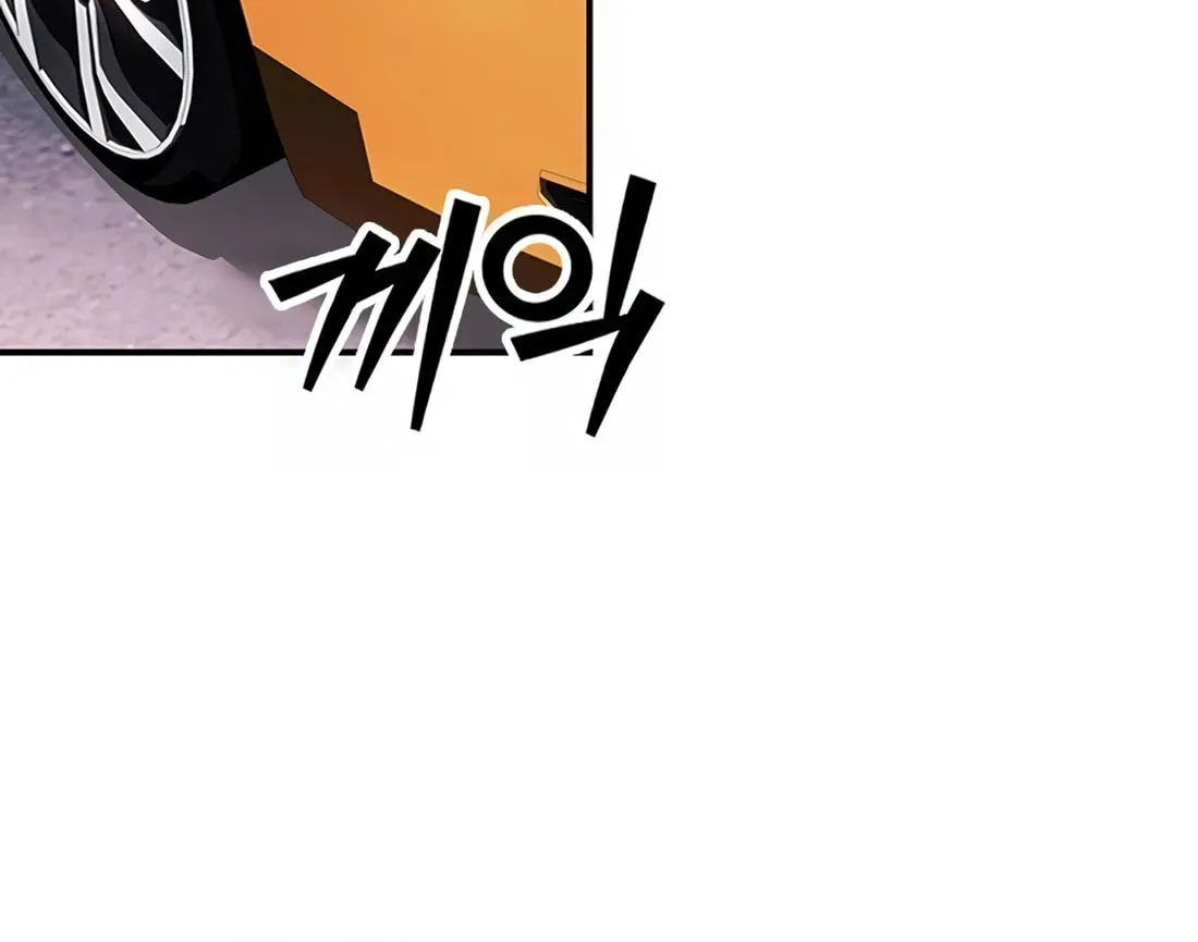 Chairman Kang, the New Employee Chapter 15 page 22 - 