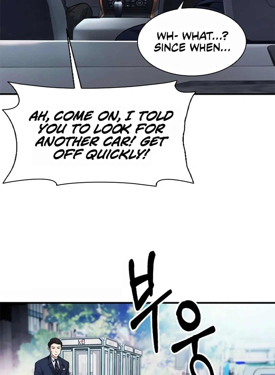 Chairman Kang, the New Employee Chapter 15 page 25 - 