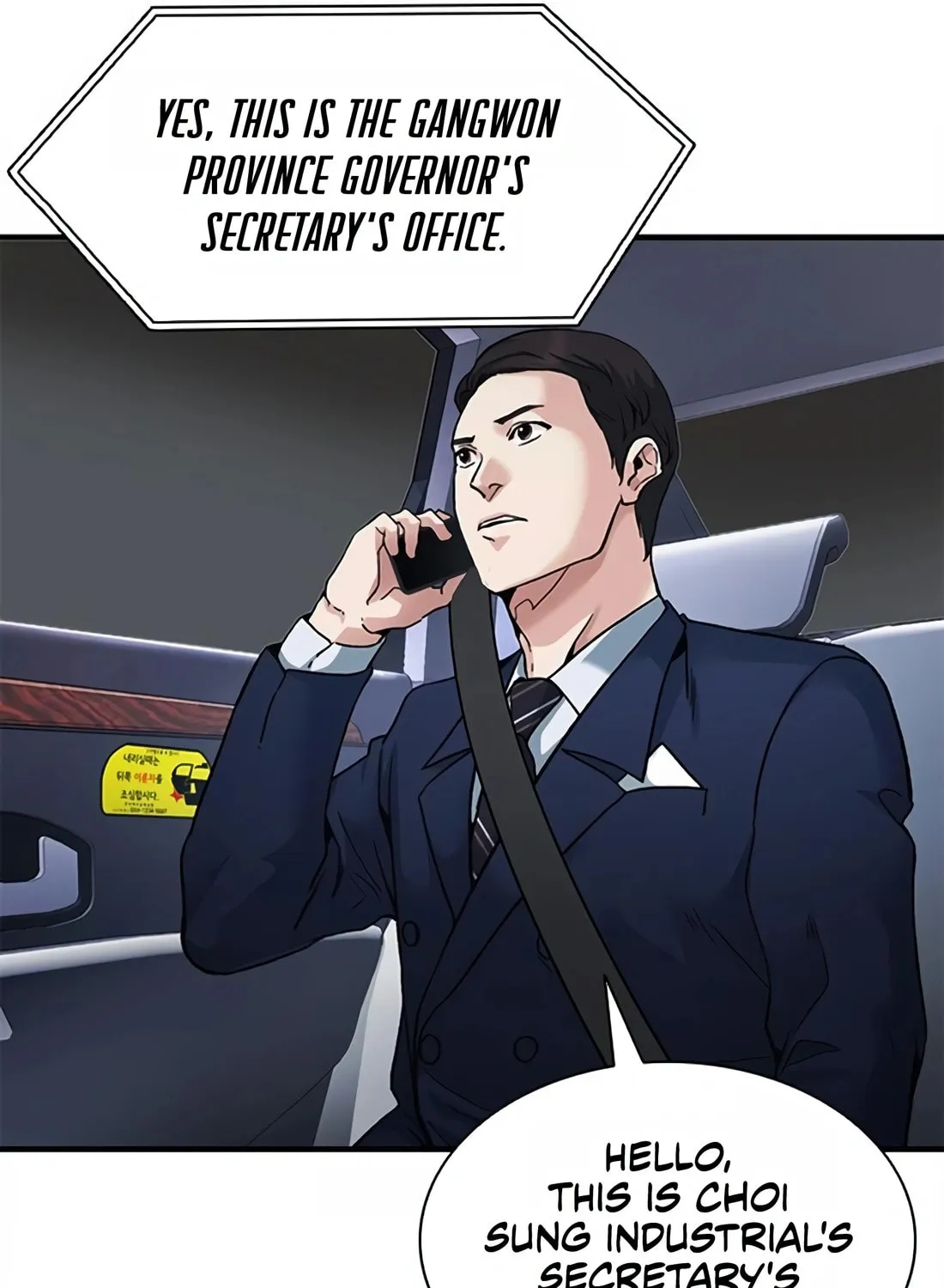 Chairman Kang, the New Employee Chapter 15 page 48 - 