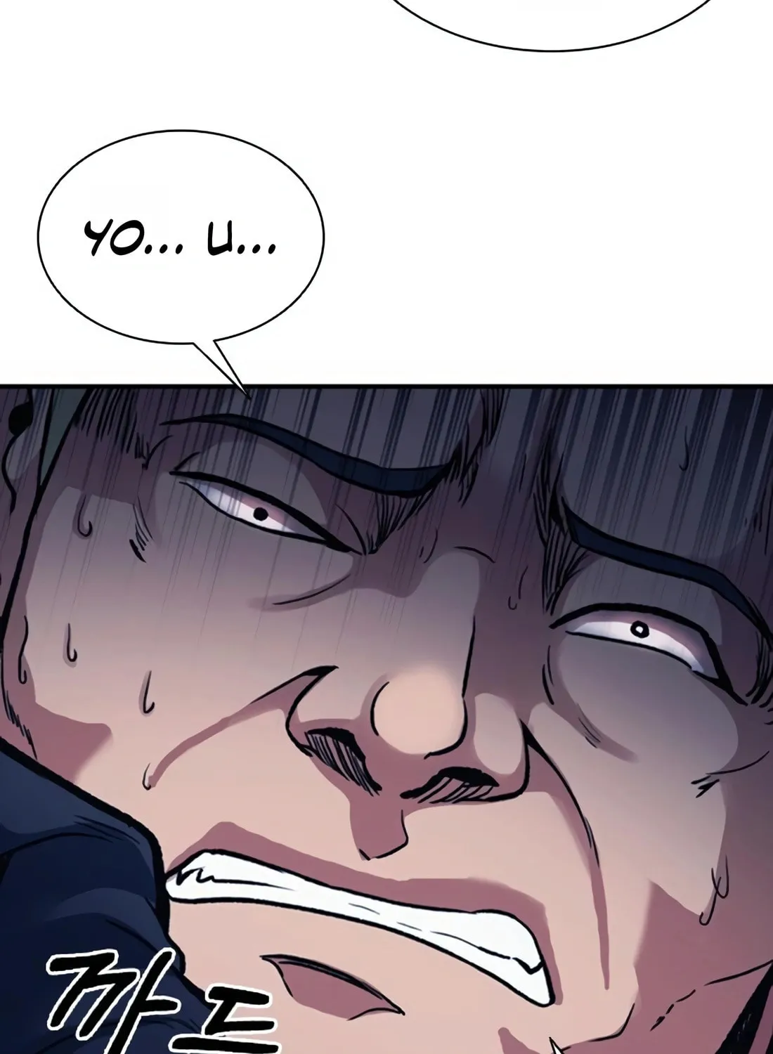 Chairman Kang, the New Employee Chapter 16 page 132 - 