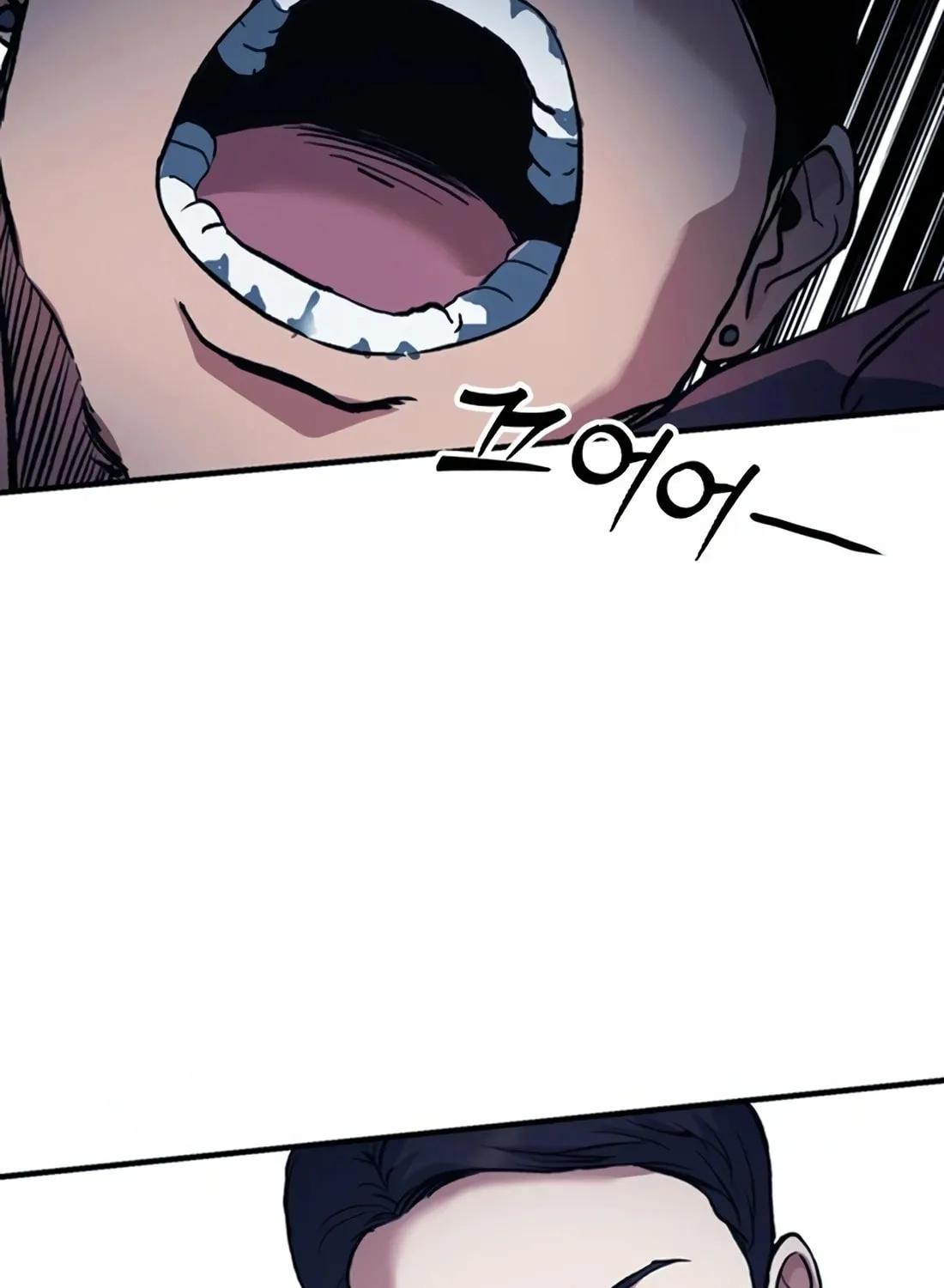 Chairman Kang, the New Employee Chapter 16 page 143 - 