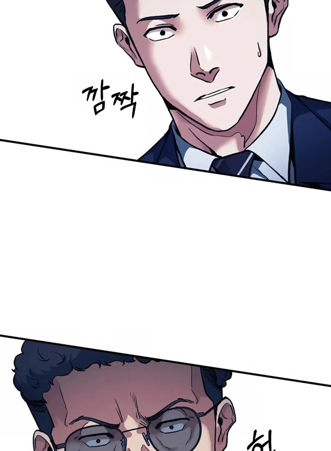 Chairman Kang, the New Employee Chapter 16 page 144 - 
