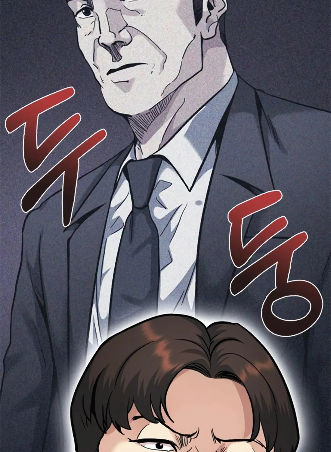 Chairman Kang, the New Employee Chapter 16 page 49 - 