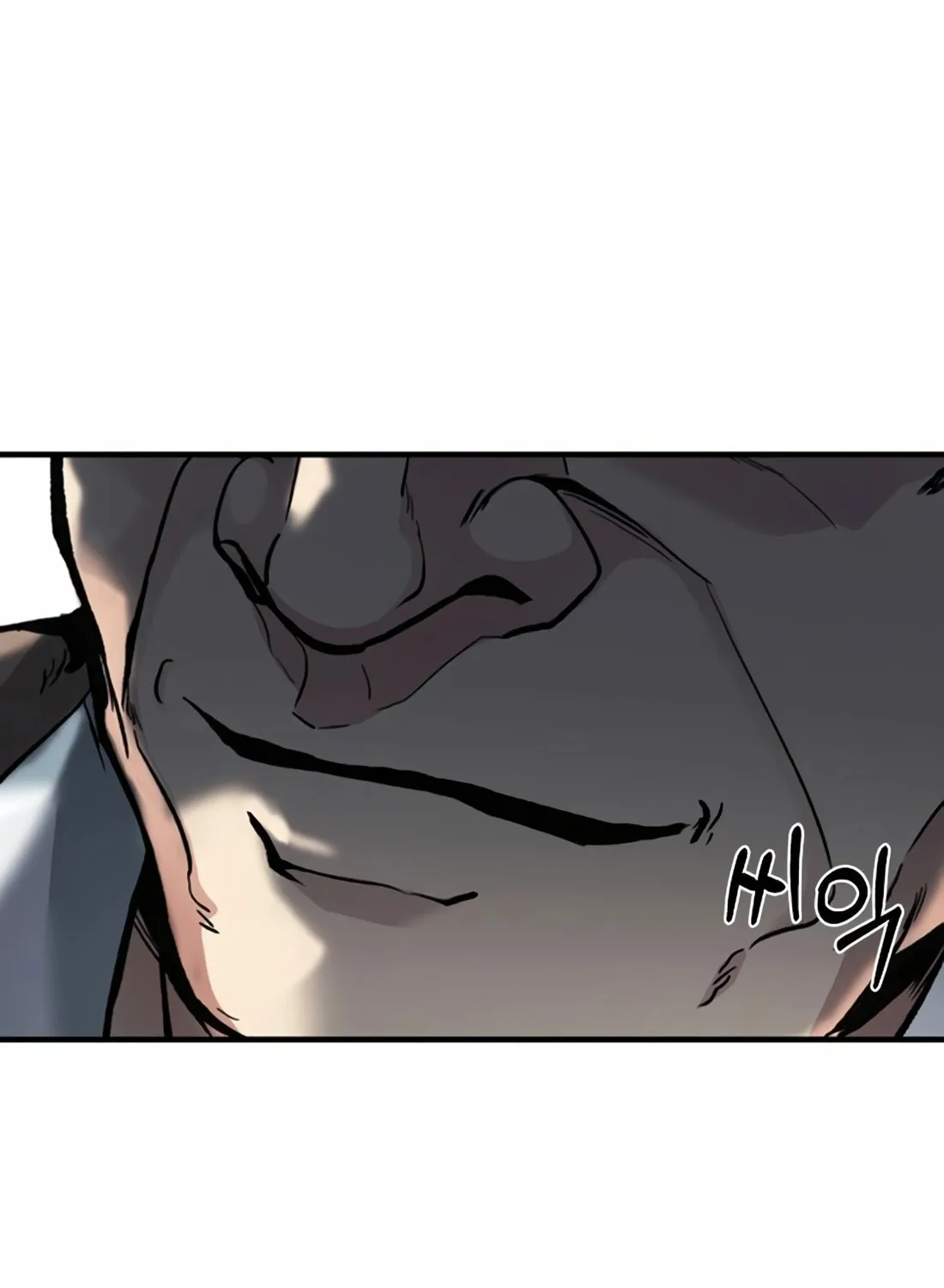 Chairman Kang, the New Employee Chapter 16 page 62 - 