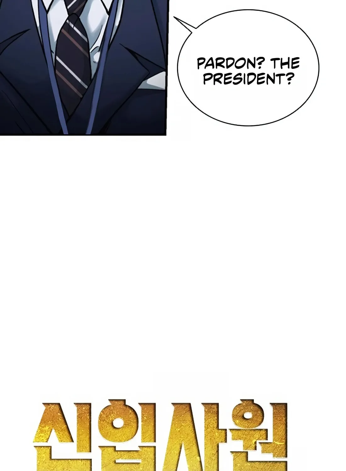 Chairman Kang, the New Employee Chapter 16 page 8 - 