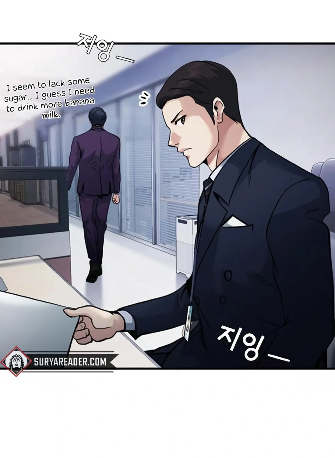 Chairman Kang, the New Employee Chapter 16 page 71 - 