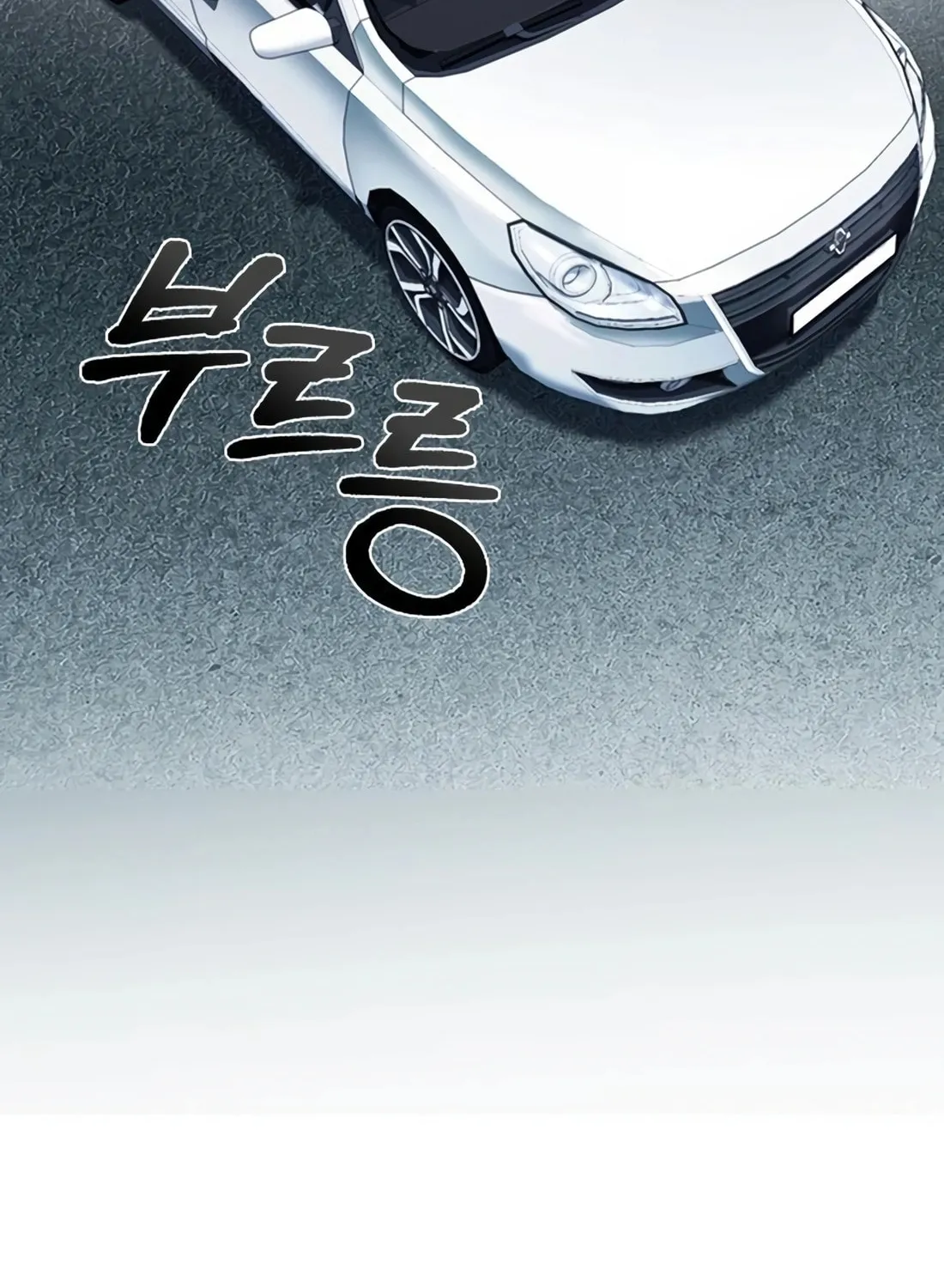 Chairman Kang, the New Employee Chapter 16 page 86 - 