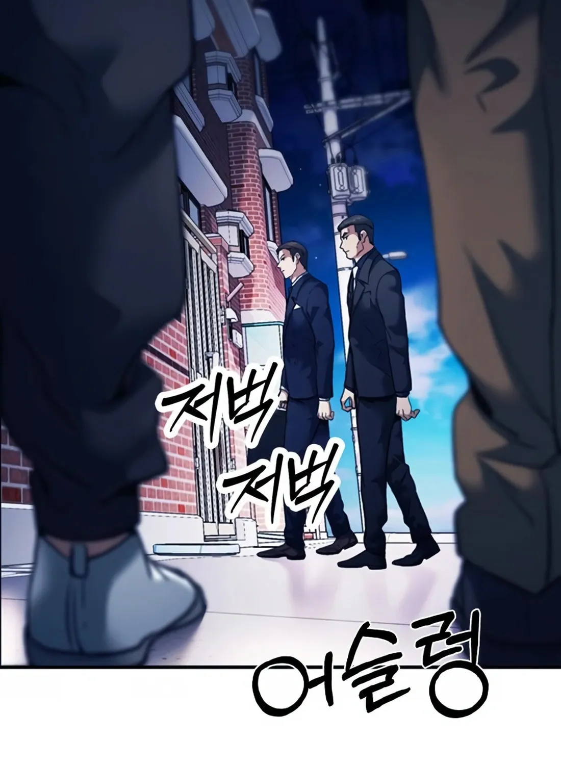 Chairman Kang, the New Employee Chapter 16 page 91 - 