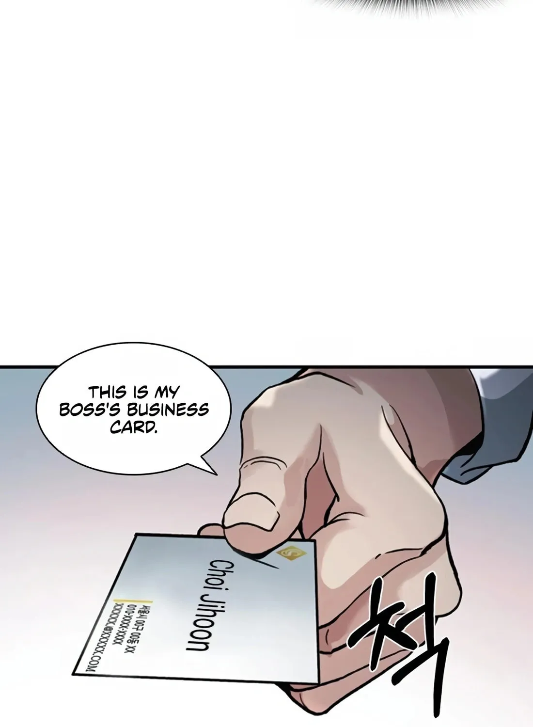 Chairman Kang, the New Employee Chapter 17 page 109 - 