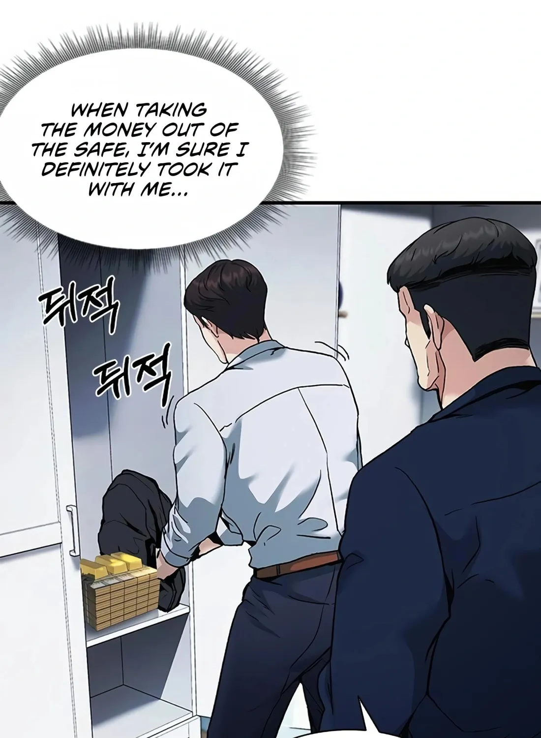 Chairman Kang, the New Employee Chapter 17 page 128 - 