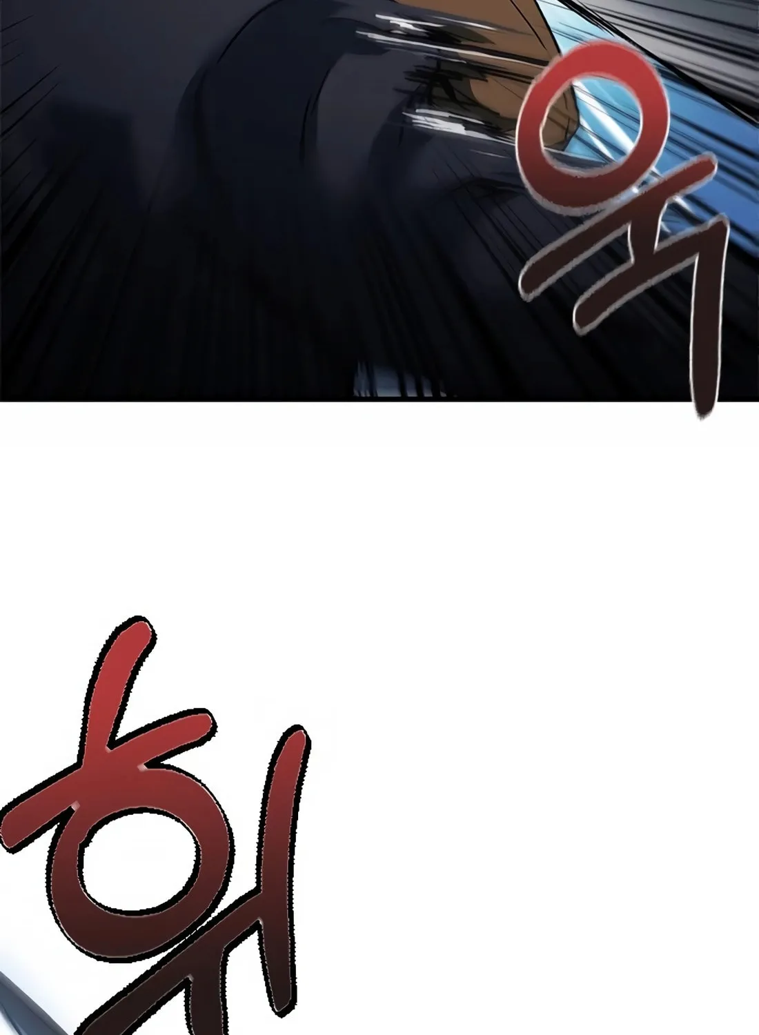 Chairman Kang, the New Employee Chapter 17 page 16 - 