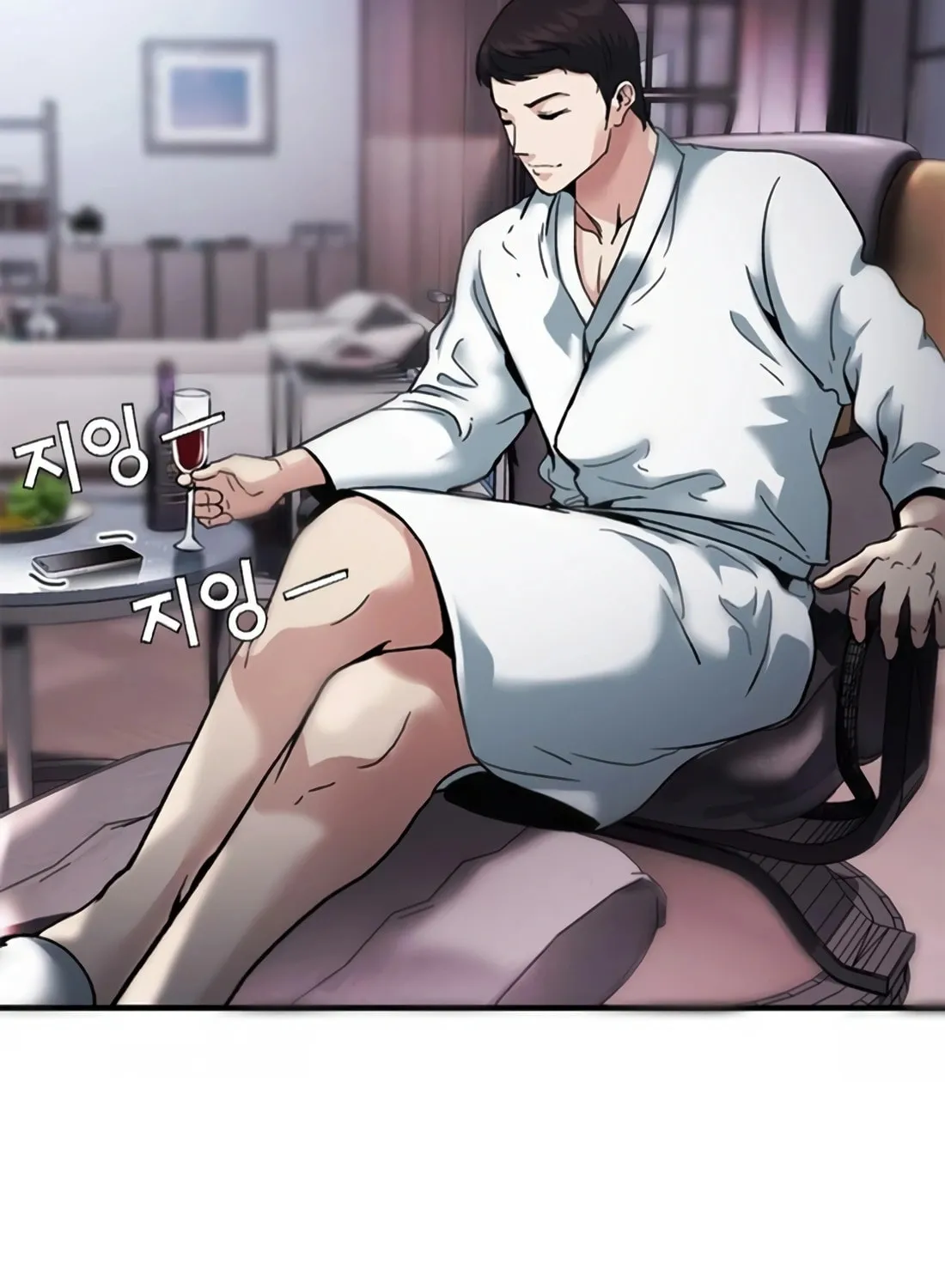 Chairman Kang, the New Employee Chapter 17 page 151 - 