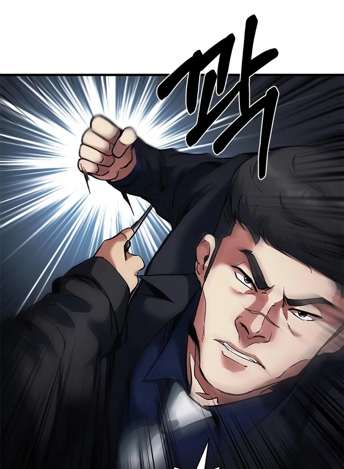 Chairman Kang, the New Employee Chapter 17 page 23 - 
