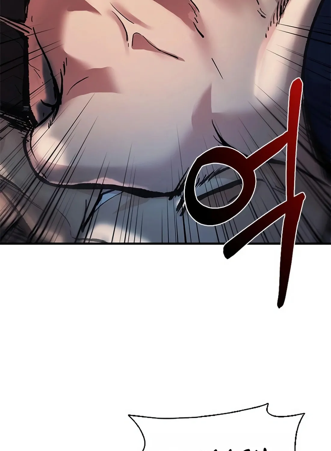 Chairman Kang, the New Employee Chapter 17 page 25 - 
